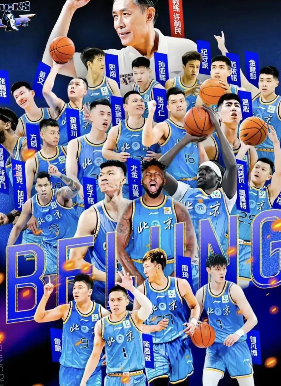 主队CBA本赛季表现：实力与潜力并存
随着CBA赛季的深入，各支主队的表现成为球