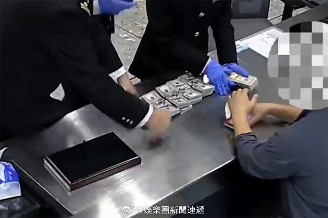 內地执法內地法律  「西九龍站男子南下攜超額美元 現鈔 過關神色緊張步伐加快被截