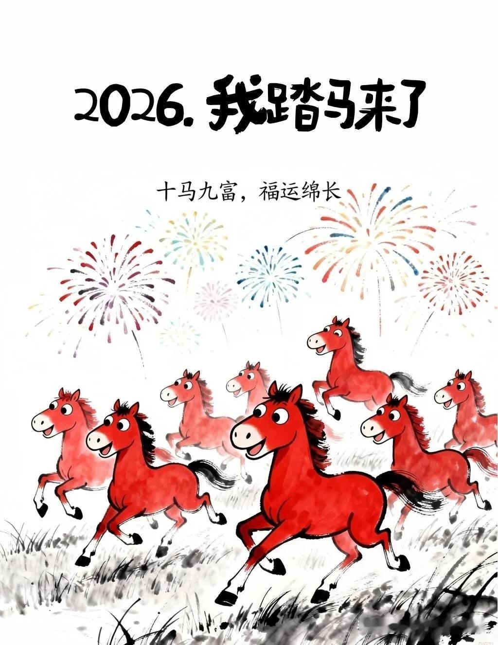 1、相亲相爱的爸爸妈妈和孩子
2、战胜风雨的经济实力和能力
3、家庭成员间健康的