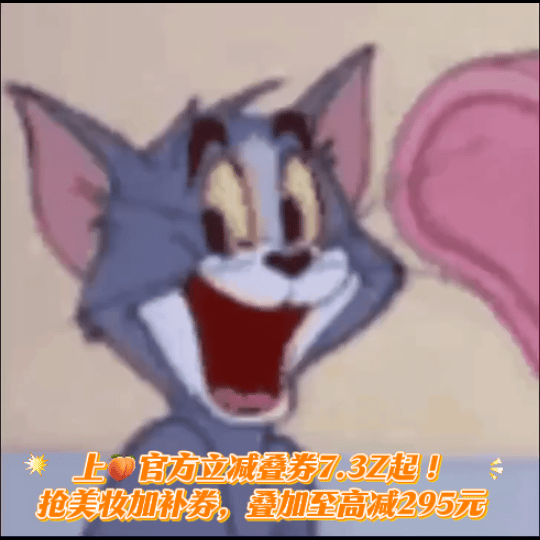 现在人养宠进化成这样了吗刷到各类精致宠物用品，才发觉自家猫咪跟着我太简朴啦。趁?