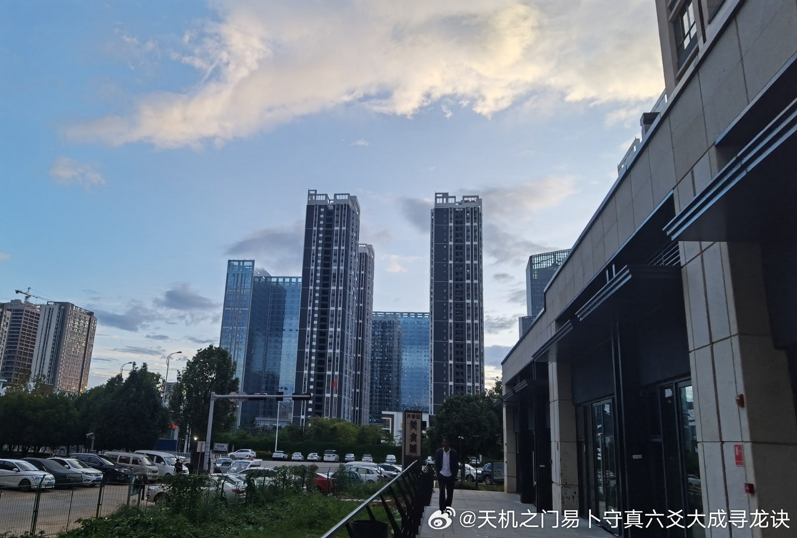 昆明企业起名的一些建议；企业、商铺的名字，是品牌对外的第一张名片，关系品牌传播，