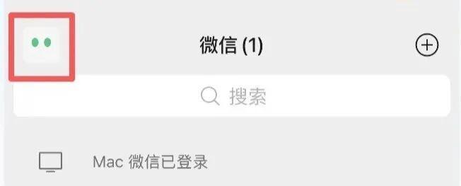 微信官方“小微”更新，太强了
 近日，微信原生AI助手“小微”迎来能力扩容，朋友