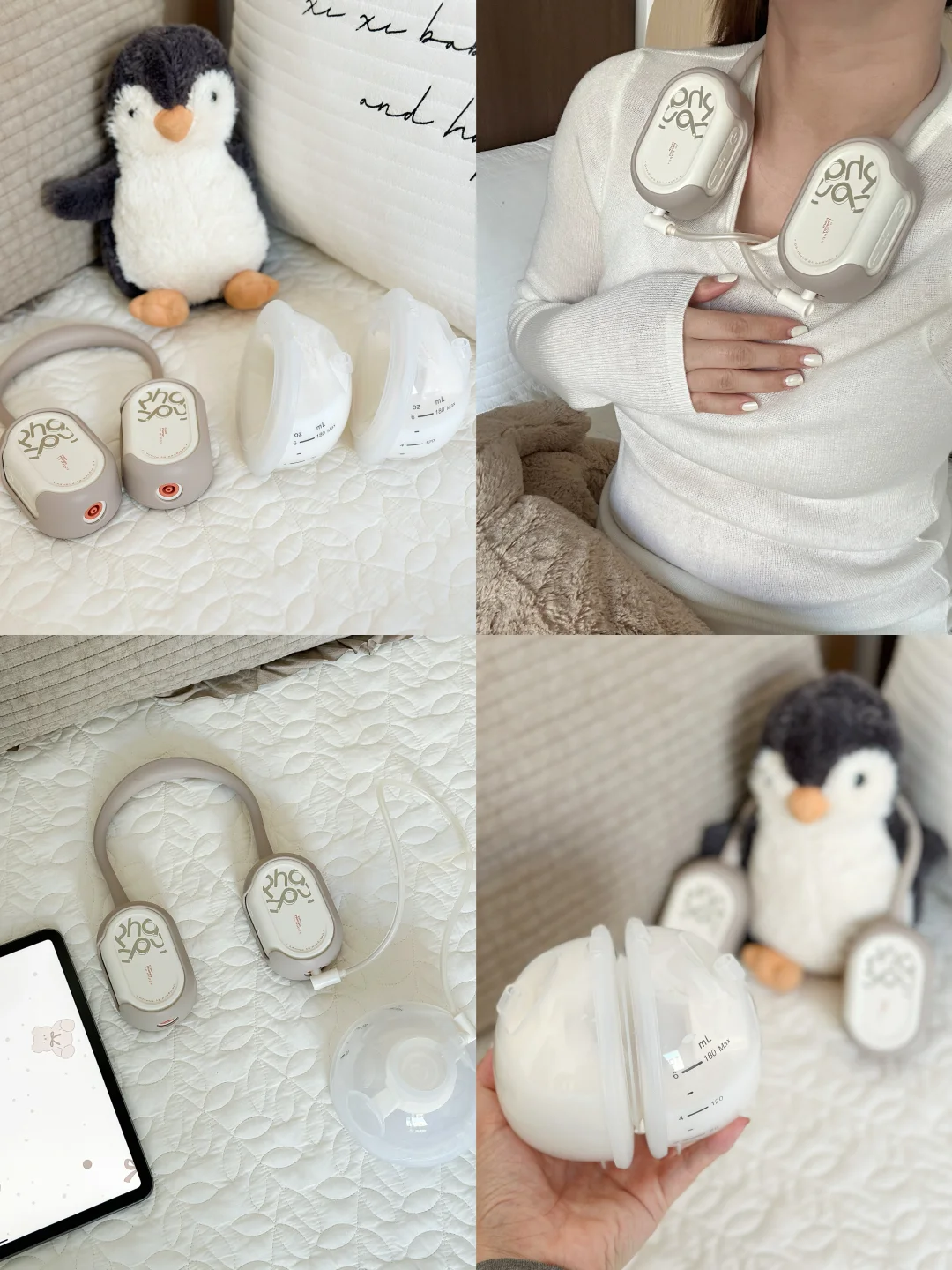 真心安利！产后母乳妈妈的自由就靠它了😭