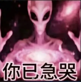 难怪小明的技能图标看着眼熟王者荣耀游戏彩蛋