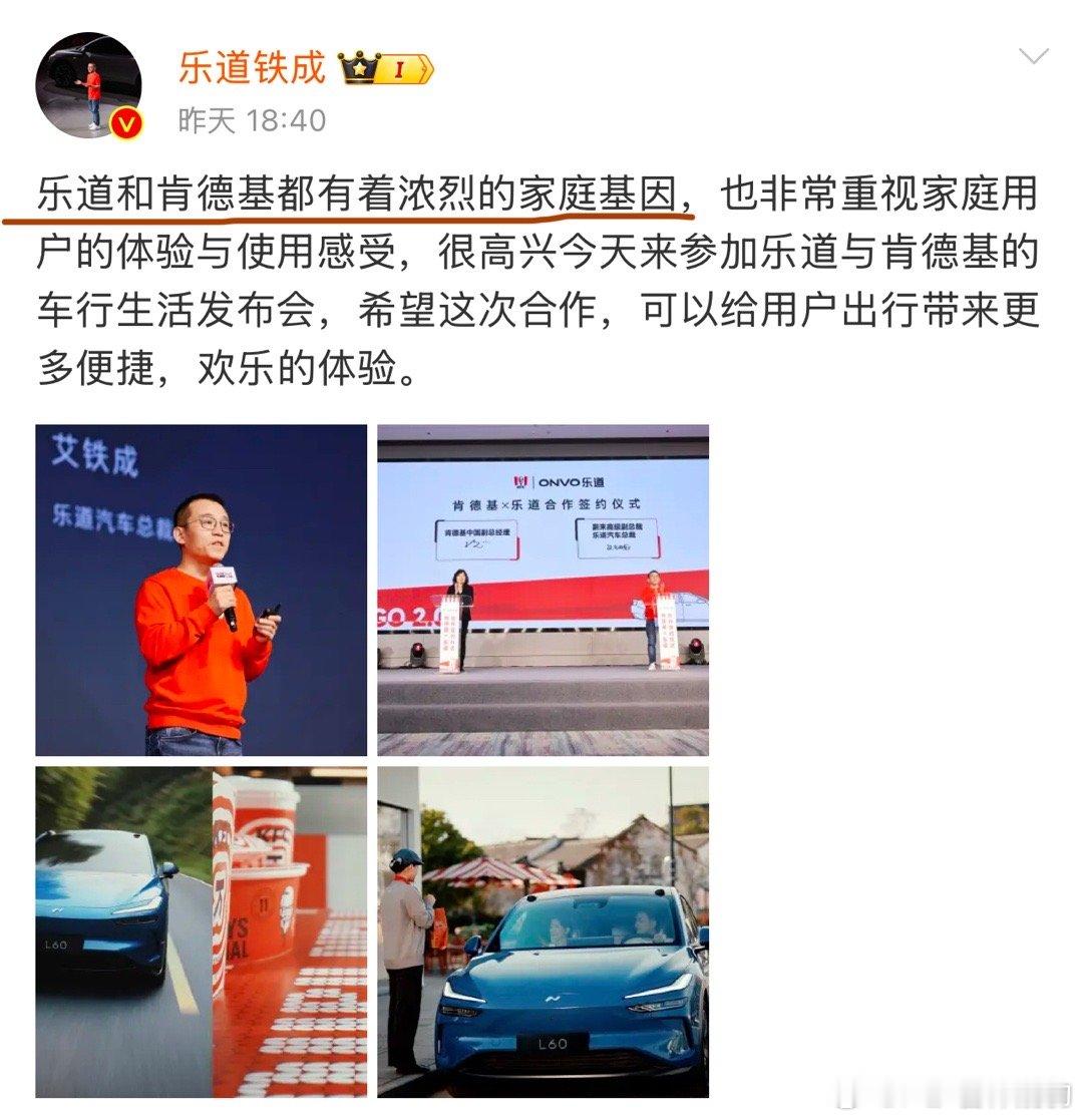 【恶意提问】都一样的不健康吗？ 