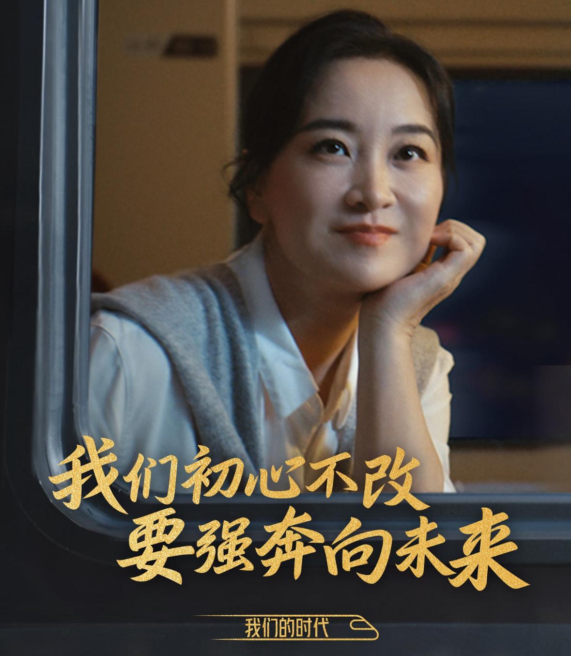 贾玲又瘦了👍
刷到贾玲新广告片，被震惊到👍，美的离谱，好喜欢现在的她✅
镜头