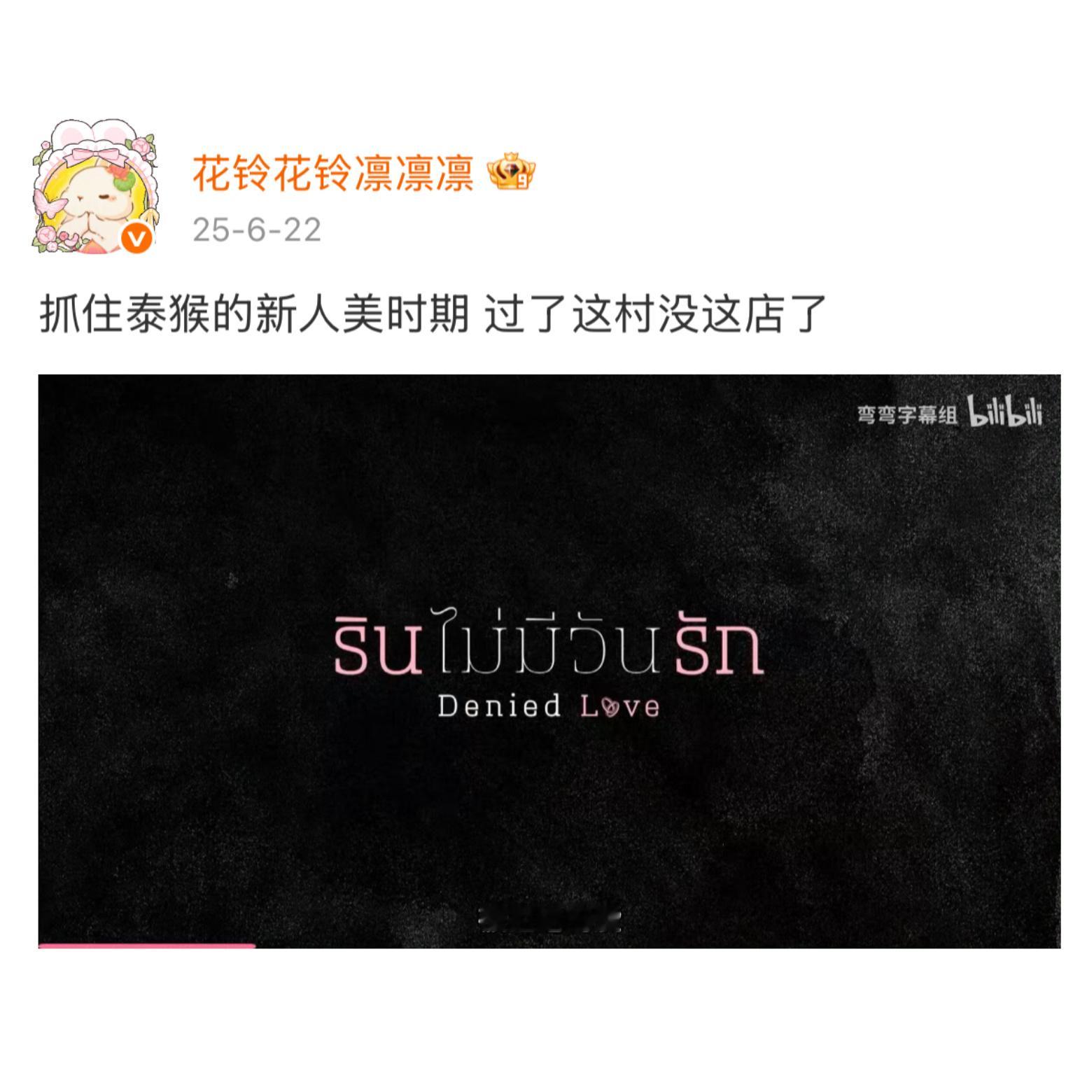 去年今日 女人 你们爱女人的样子真的很美