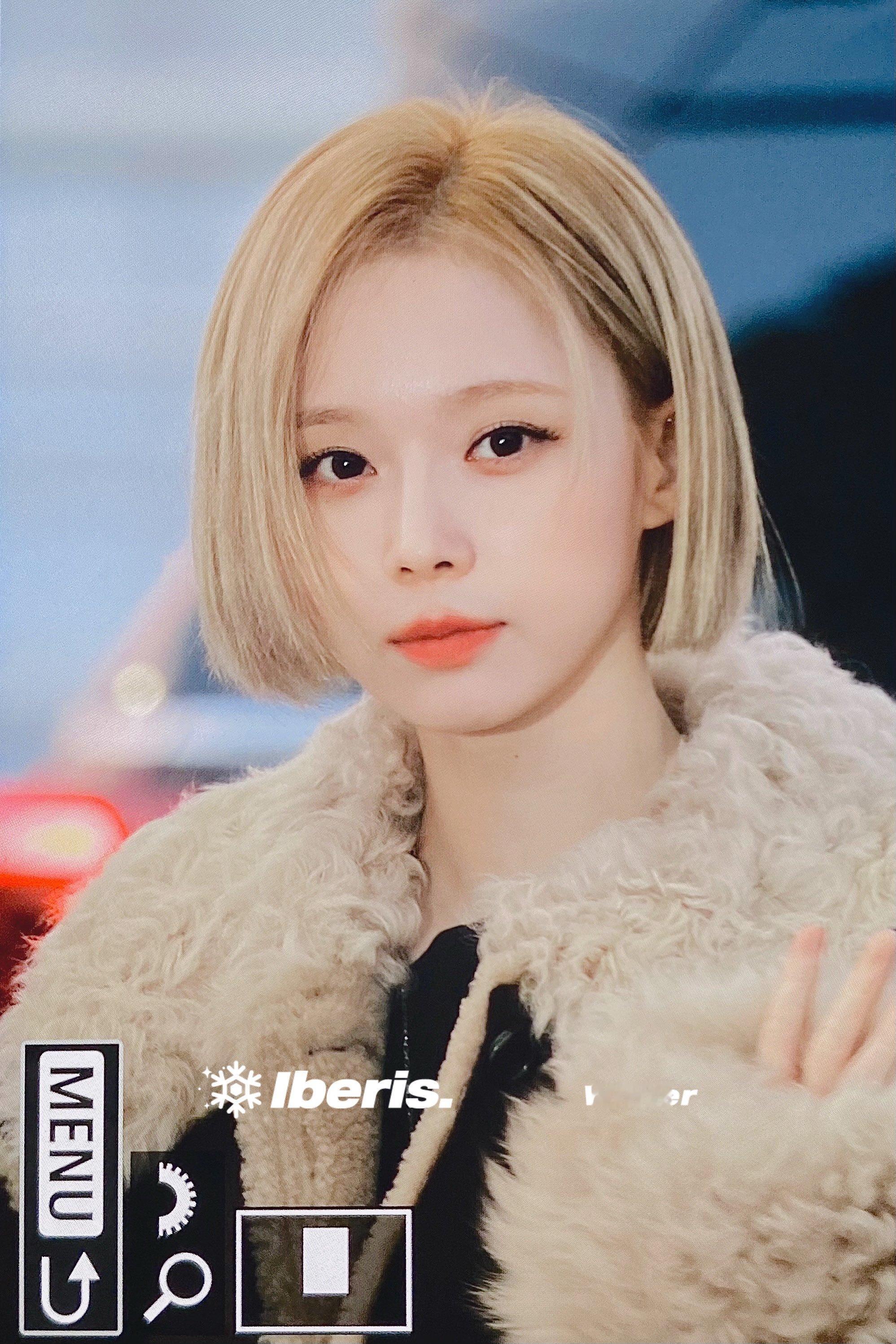 241121 ICN🛫💘©️