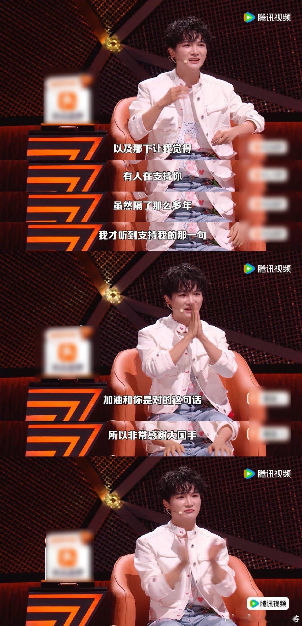 周深出道前曾卖手机发传单脱口秀和Ta的朋友们年少独自在外闯荡，兼职谋生的日子，都