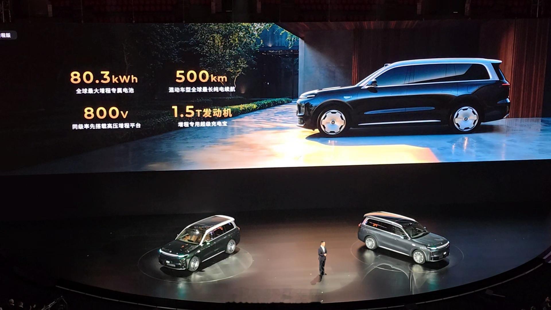 零跑 D19 增程版纯电续航 500 km，应用了 CTC 电池底盘一体化技术，