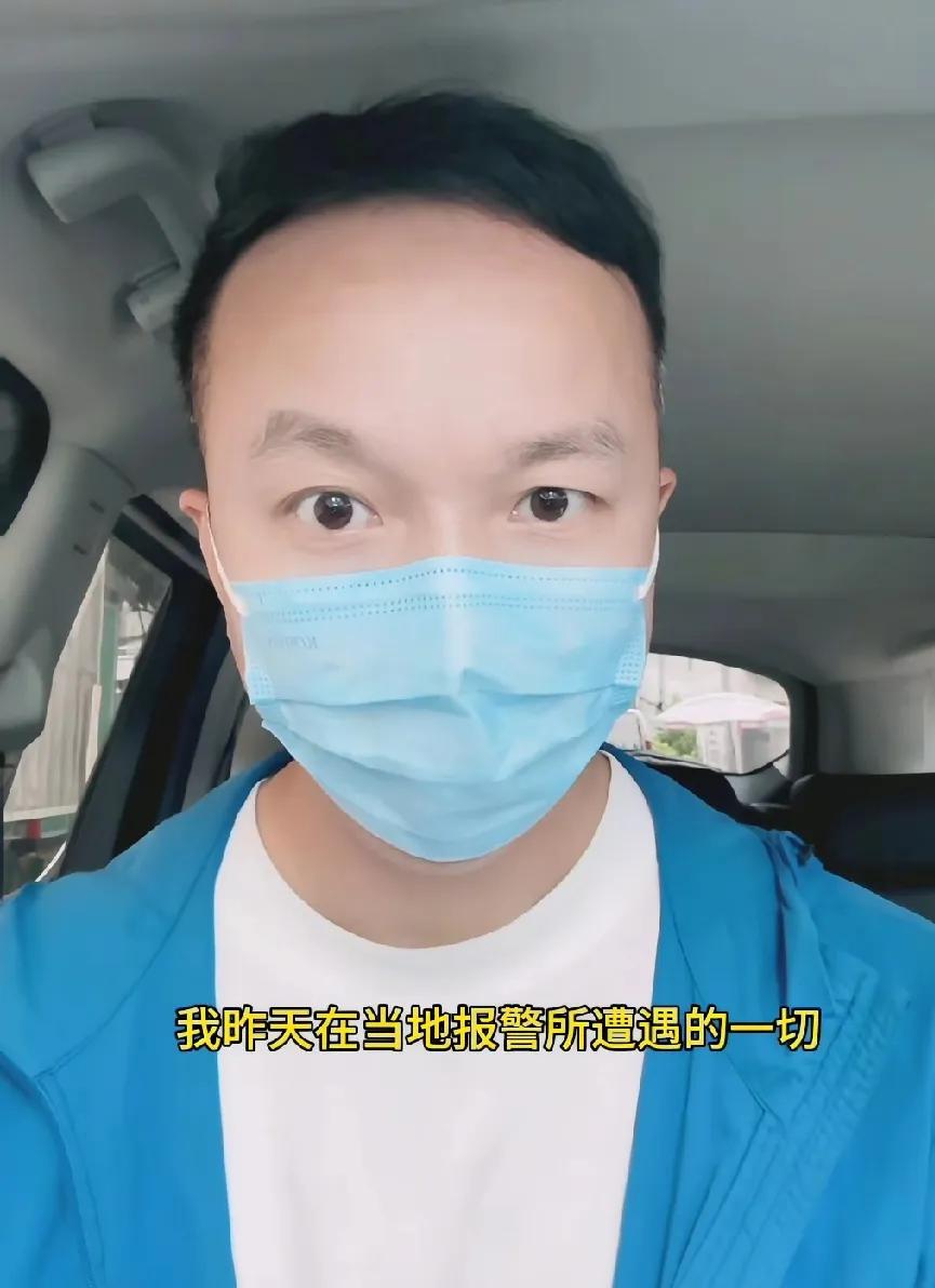 这是来自央视新闻的一则喜讯！
上官正义举报的贩婴案，于11月1日已成功抓获嫌疑人