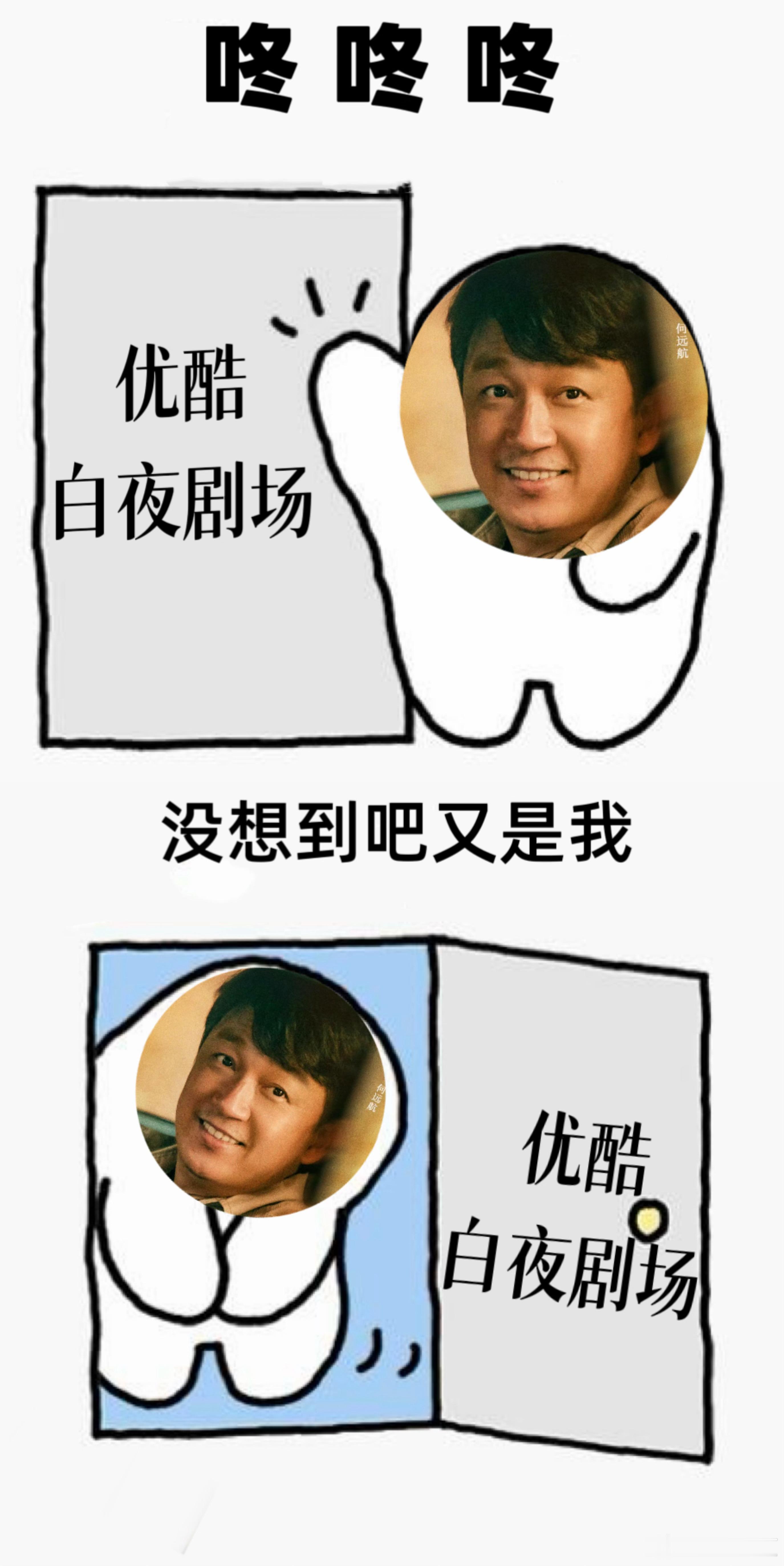 潘粤明追凶追到满头白发 从意气风发到满头白发，潘粤明在悬疑剧上也太权威啦继白夜1