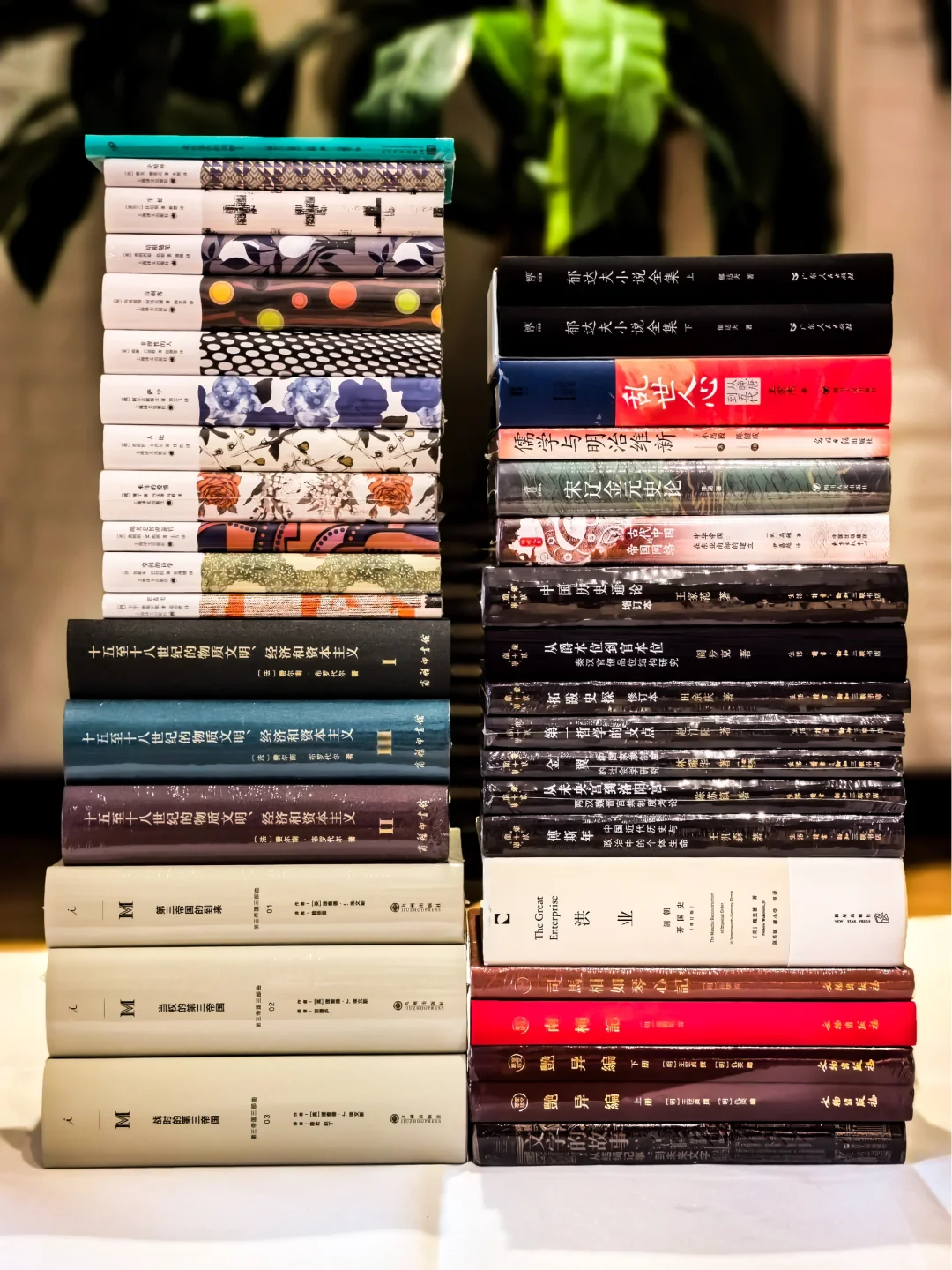 他们总说：买那么多书，读的完吗？