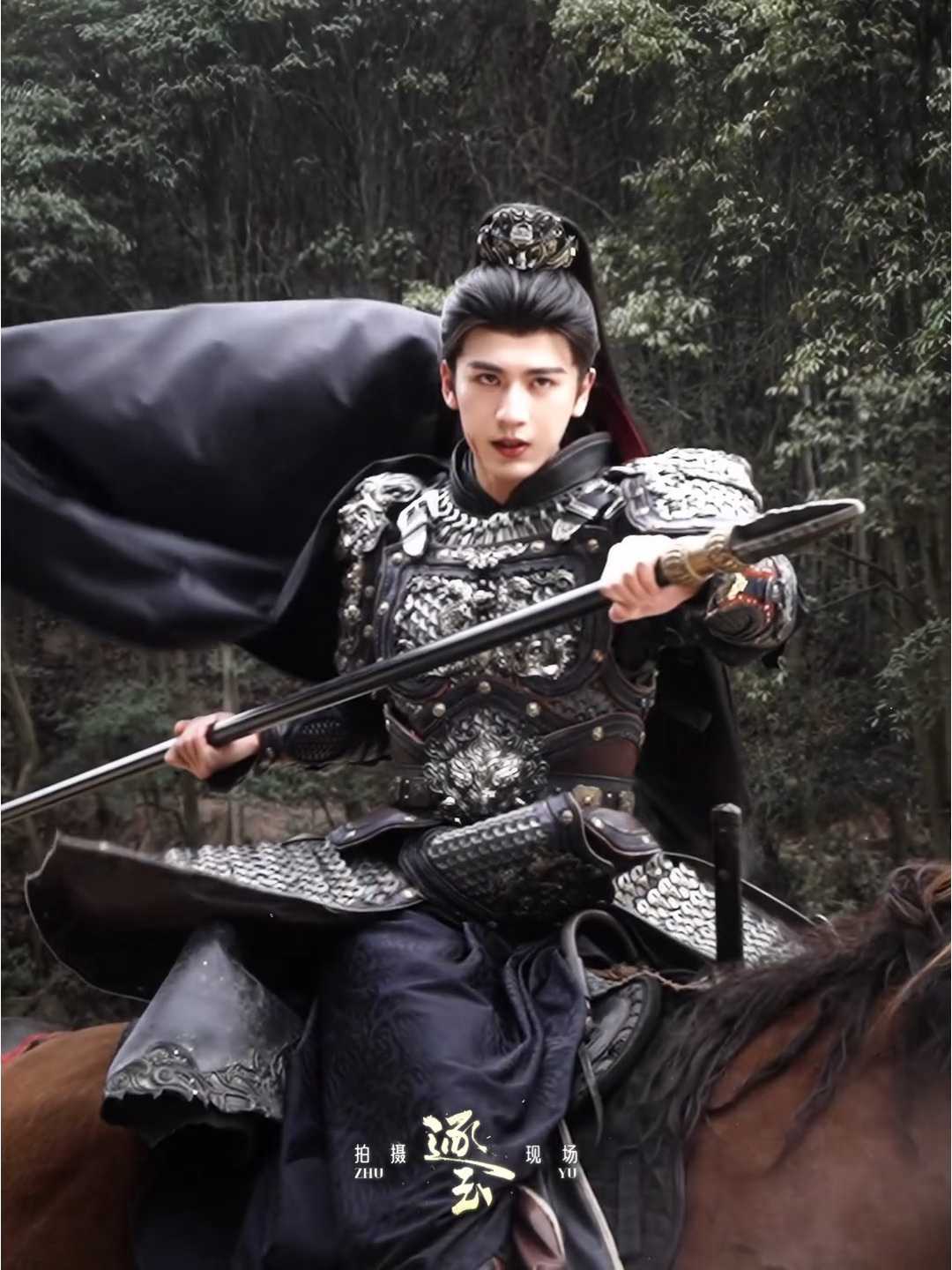 谢家军誓死追随侯爷张凌赫谢征 ﻿