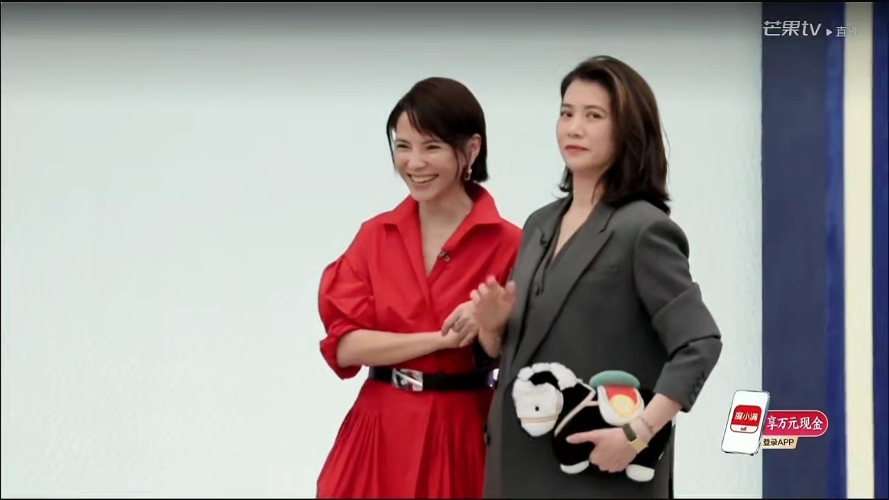 李心洁袁咏仪浪姐7冷门真CP李心洁与袁咏仪时隔二十年暖心重聚，昔日搭档情谊依旧动