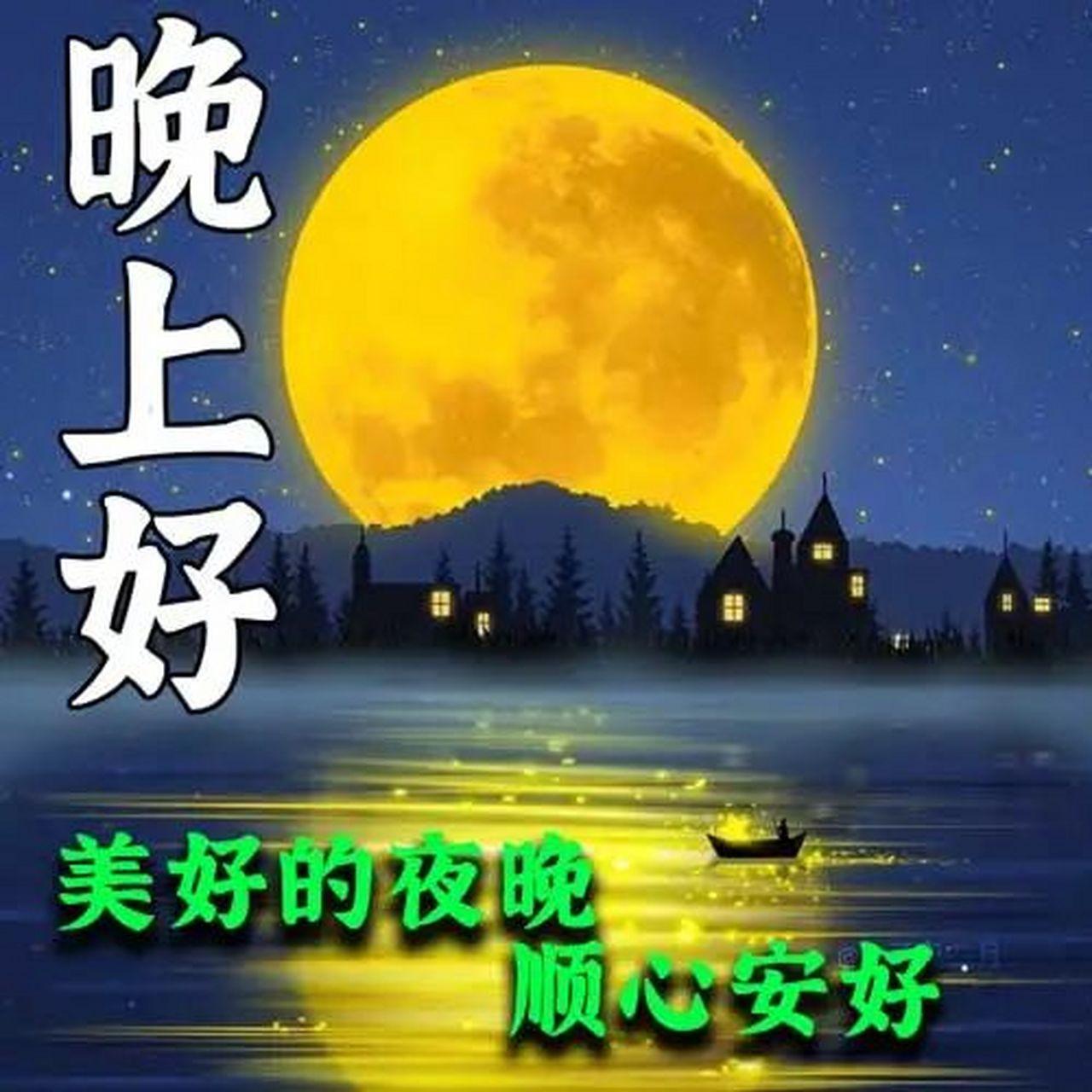 下联：
冬雪有意吻梅花