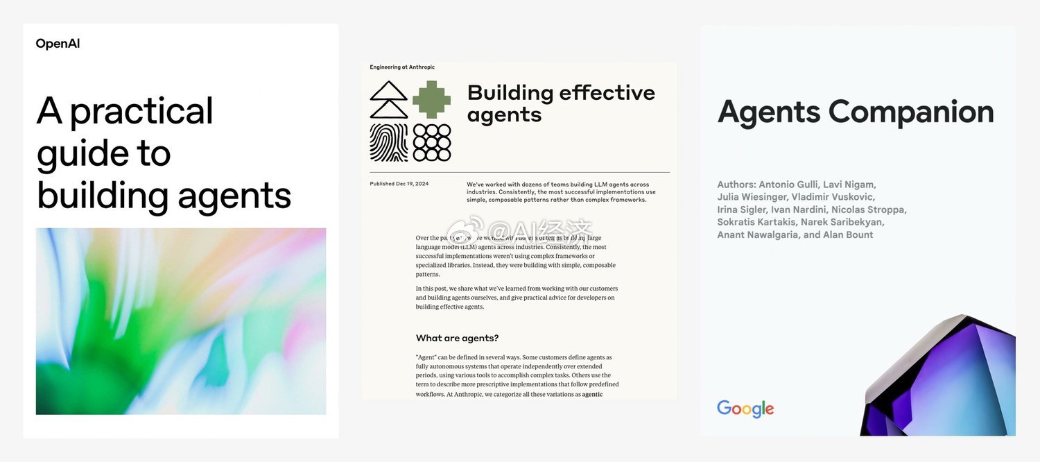 Google、OpenAI 和 Anthropic 刚刚发布了最棒的 AI 代理