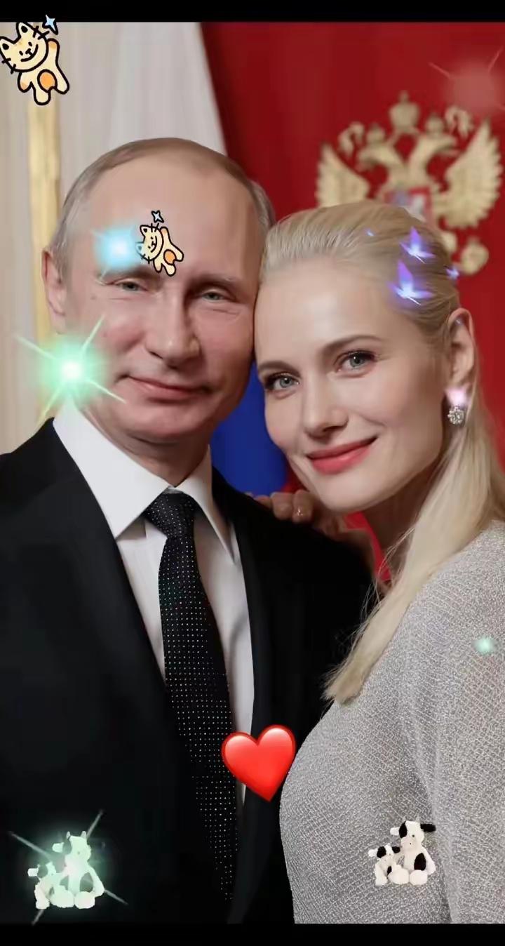 王铎：普京的“新夫人”
朋友们，就在刚刚，普京在一次大型记者会上说，他已经有了心