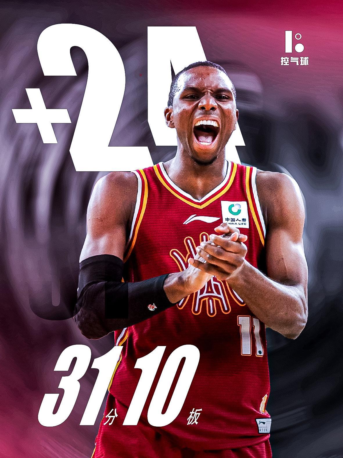 山西领先 24 分险些被逆转，好在迪亚洛攻防一体、关键球硬解，31+10+5 全