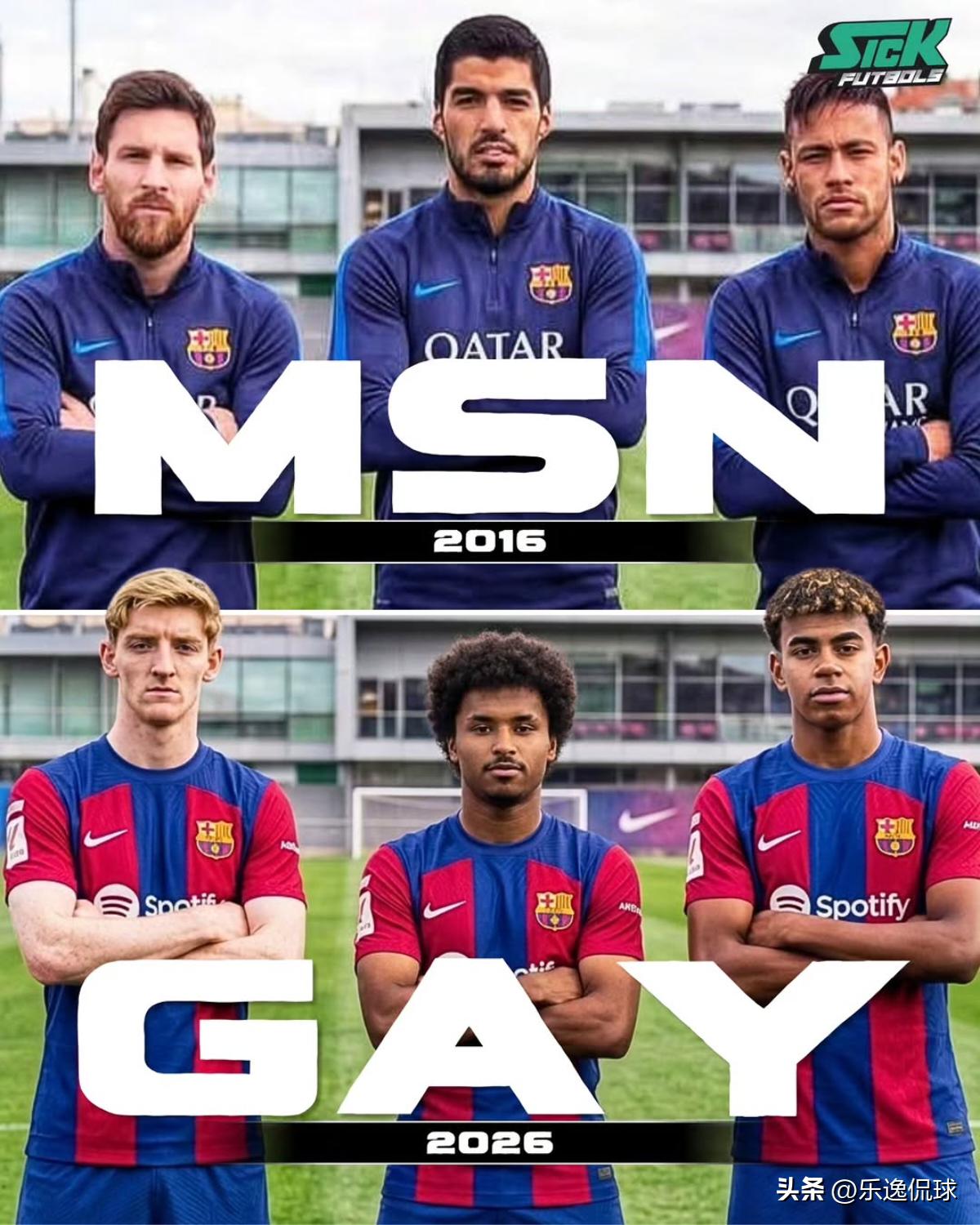 忘掉MSN吧！巴萨即将迎来全新的三叉戟组合：GAY组合！
今夏这个转会窗的巴萨，