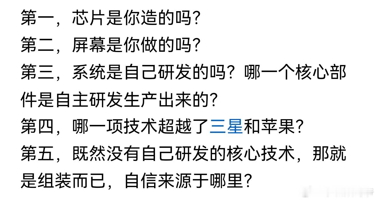 但凡开过车的都知道“弯道超车”的危险系数！不提倡！ 