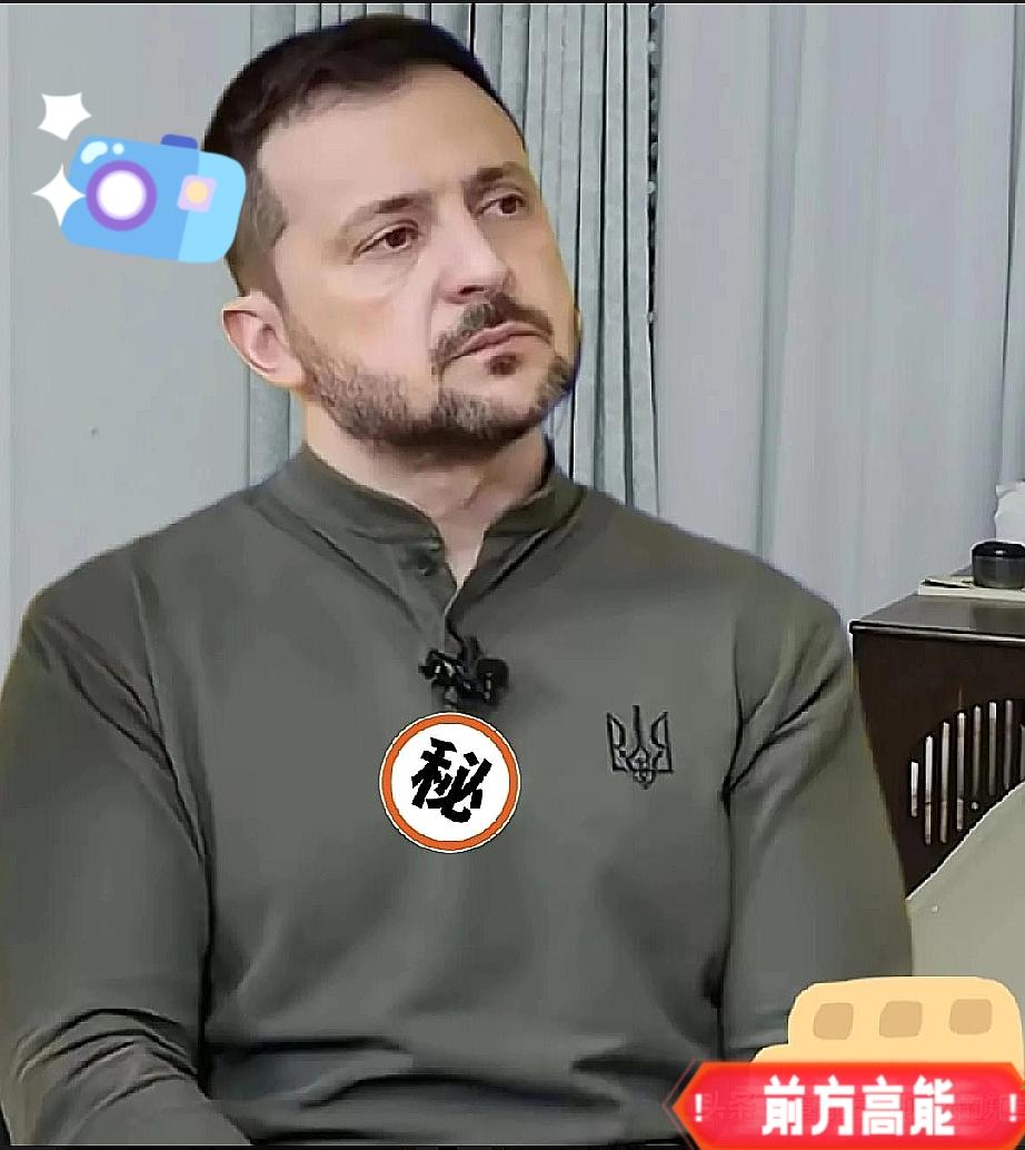 快讯！快讯！

就在刚刚泽连斯基发声了

泽连斯基：我们准备好结束冲突了！10月