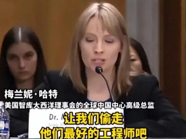 美国以1亿美元签约费把四个顶尖华人芯片工程师招走了，分别是赵晟佳、余家辉、毕书超