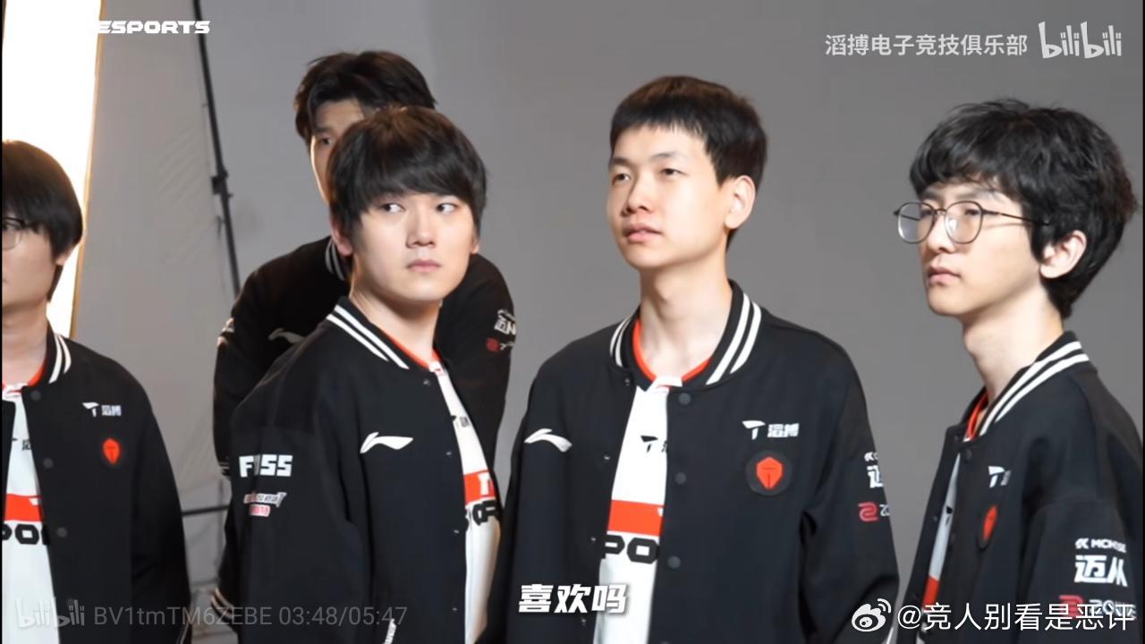 12550 林间对哥哥小声说：喜欢吗 ？（（（何意呢！！！！😱 
