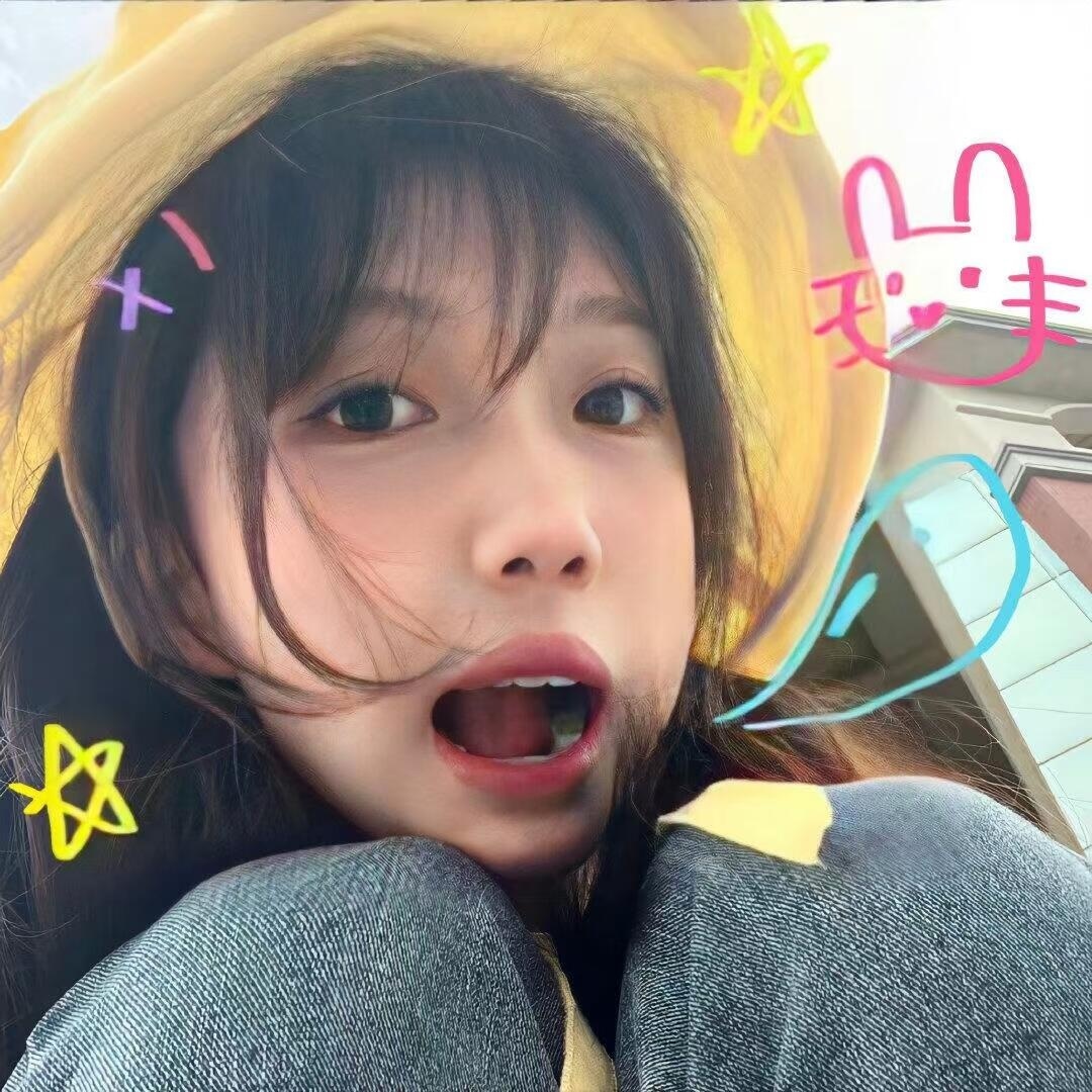₊⁺♡̶₊⁺ 𝟓/𝟑𝟏分享：头像➕壁纸 