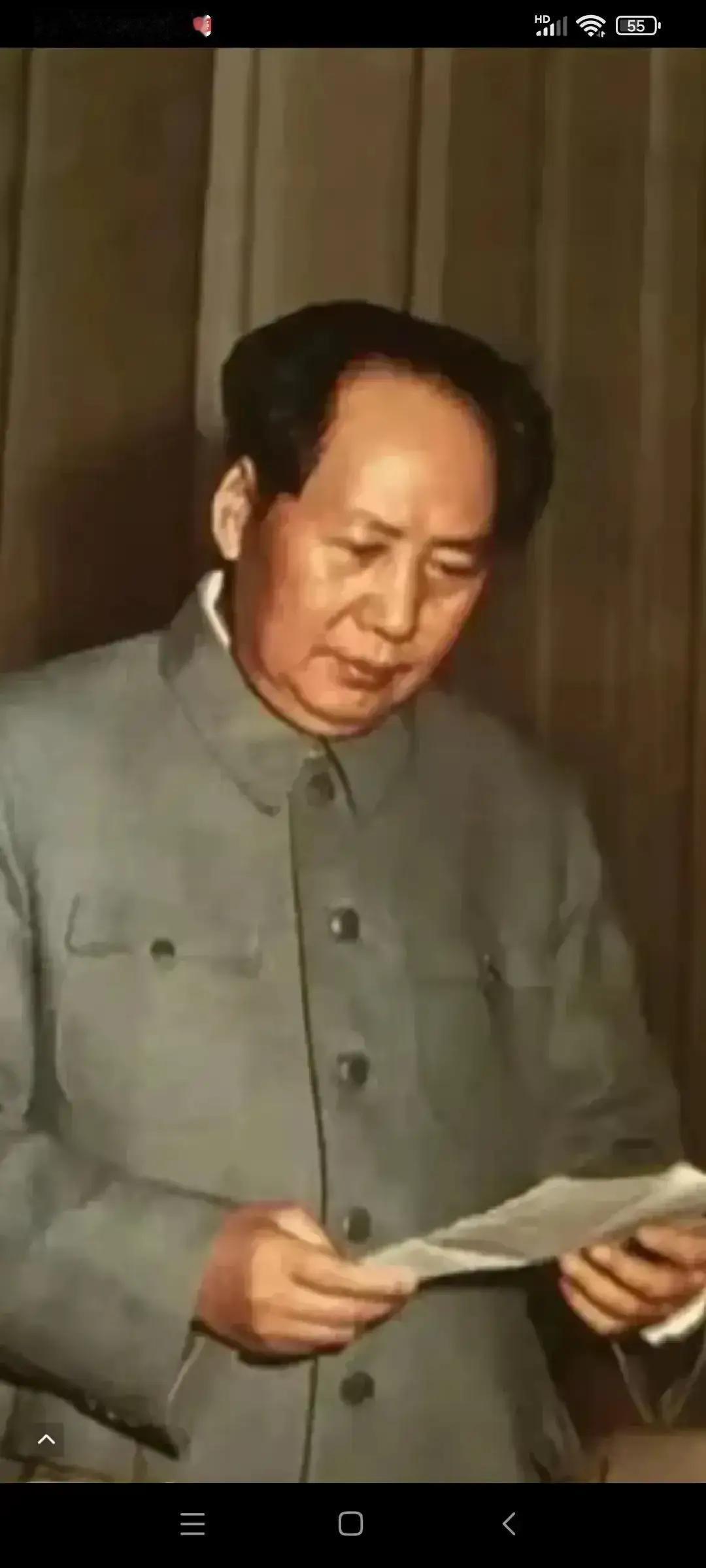 毛主席为什么能革命成功？雄厚的理论基础，对中国现状了如指掌；百折不桡的奋斗意志；