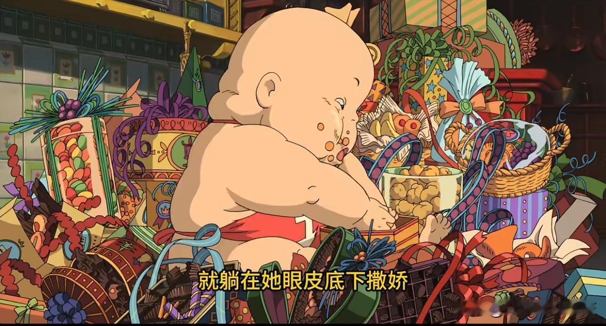 《千与千寻》最荒诞一幕：汤婆婆抱着三个绿头怪，却认不出自己的宝宝

汤婆婆把千寻