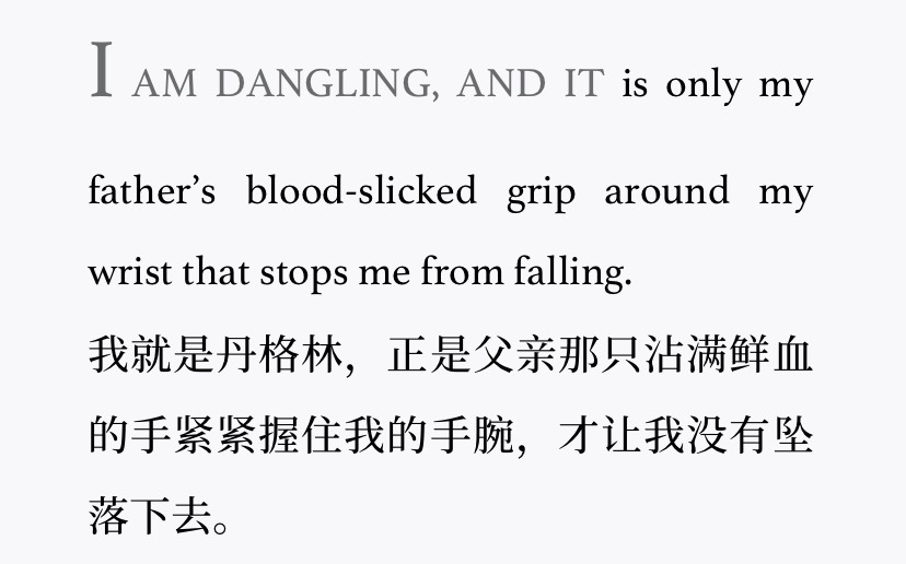 微信AI翻译你让我哭 