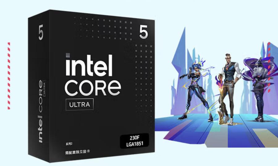 越用越好用！雙十二裝機選酷睿Ultra 200S更強價更優