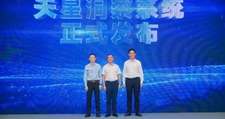 2800亿市场背后的攻防战：金融黑灰产治理进入技术深水区