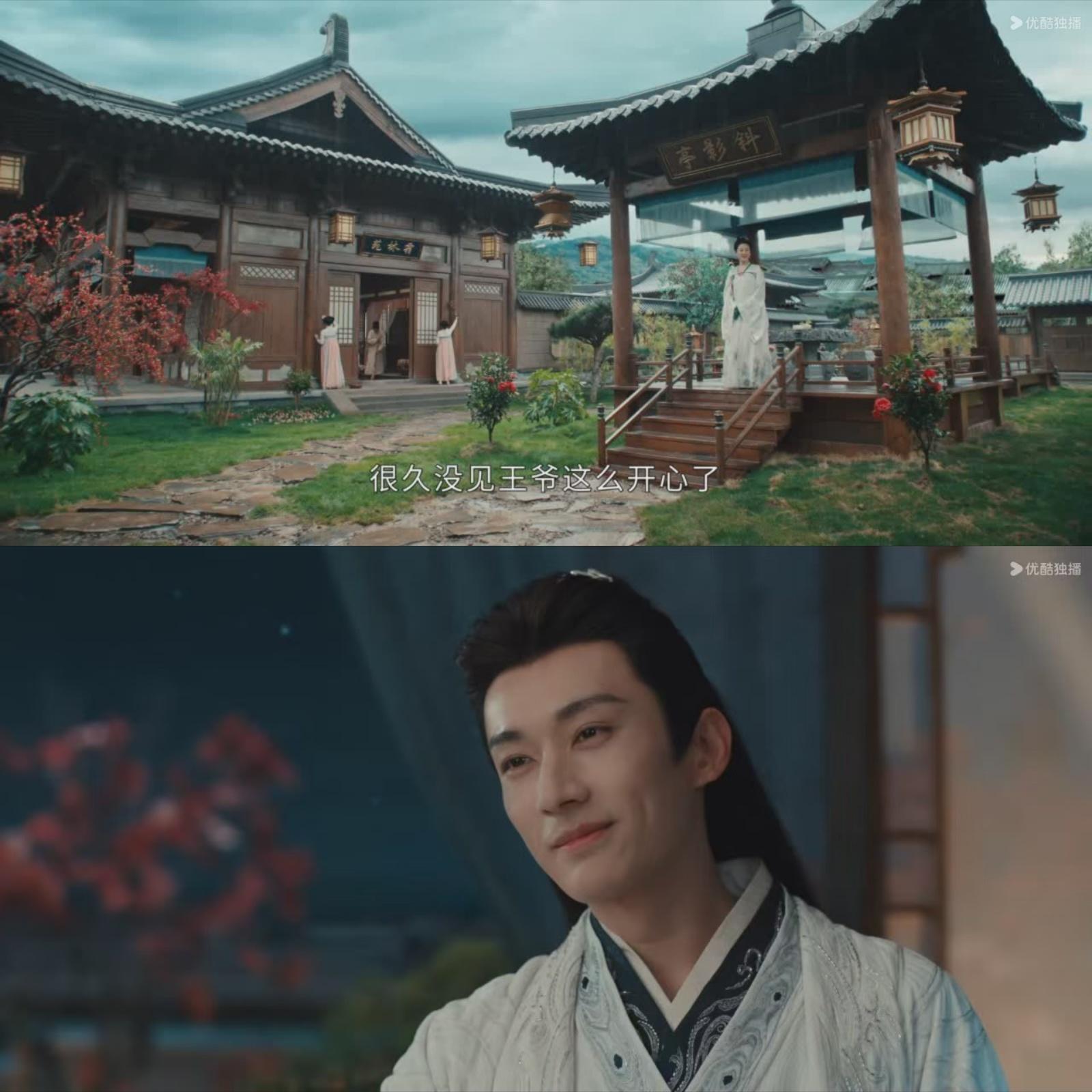 #春花焰 很久没见少爷这么笑过了# 春花焰不发疯的时候都在搞纯爱，即使是演给太子