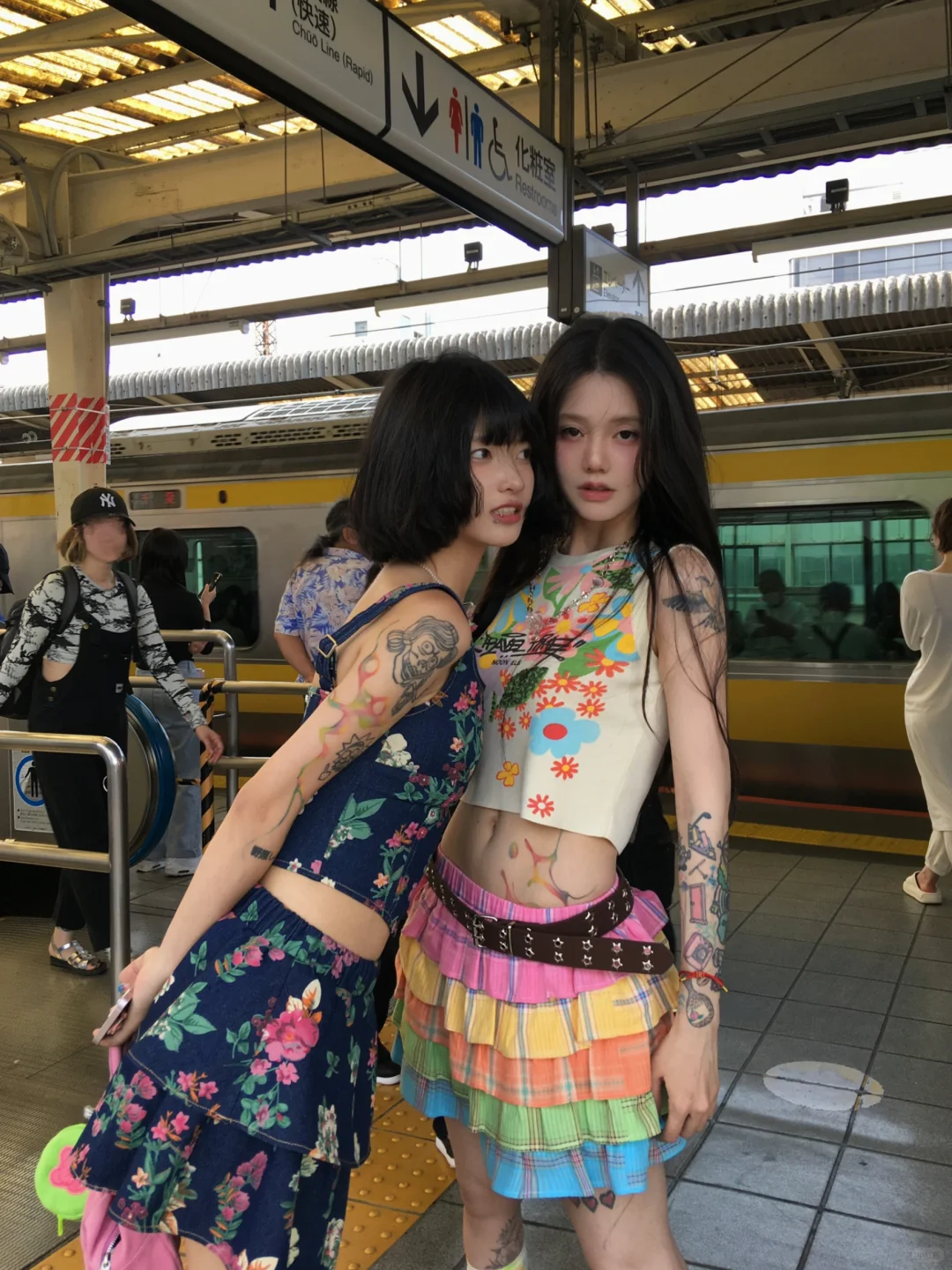 🚇