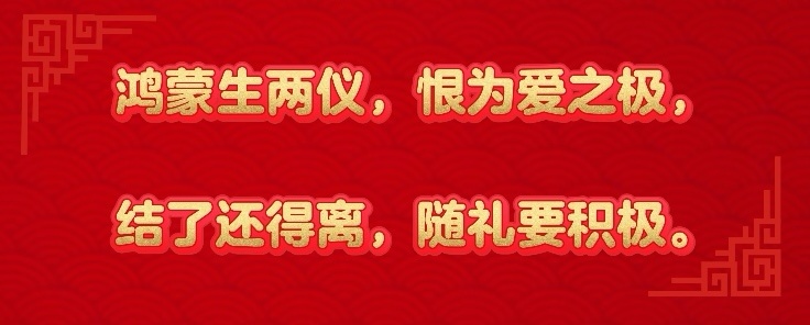 啊啊啊啊啊啊啊啊啊啊啊就这么认证了[给力][给力] ​​​