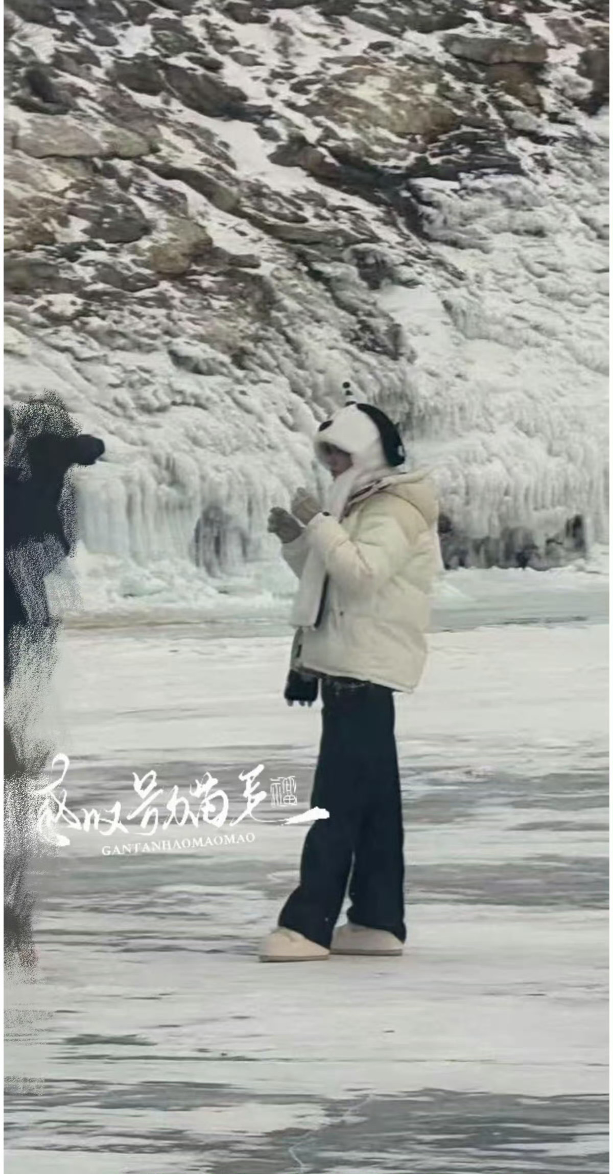 宋亚轩小狗帽子长腿北极兔好长一条！！！宋亚轩长腿北极兔