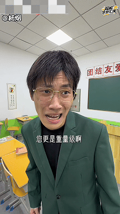 当代大学生的毕业现状告别食堂与晚自习，突然被推到成年人路口。有人上岸有人待业，我