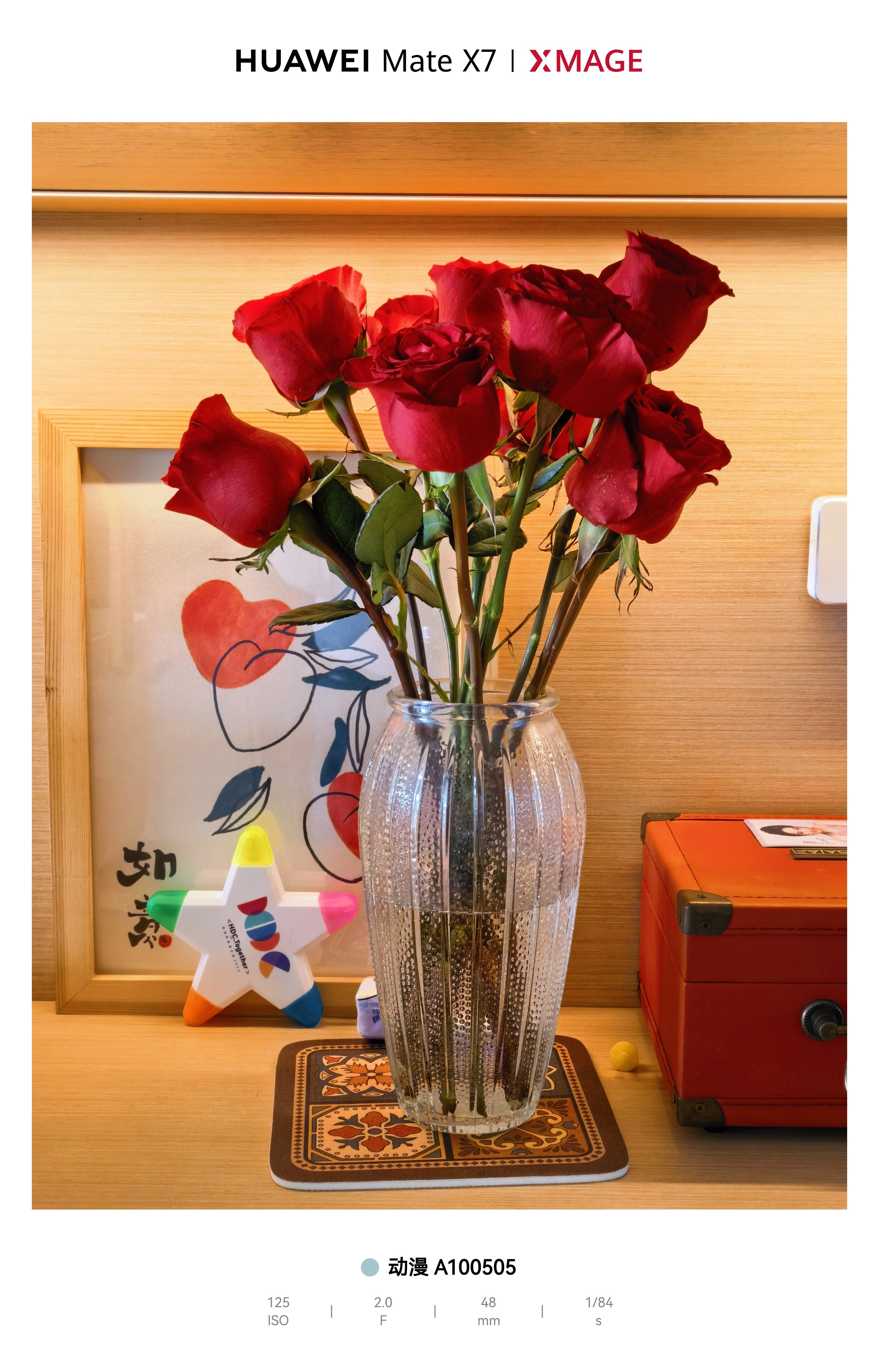 情人节买两束玫瑰放家里，送她也是送自己了！祝天下有情人终成眷属！ 