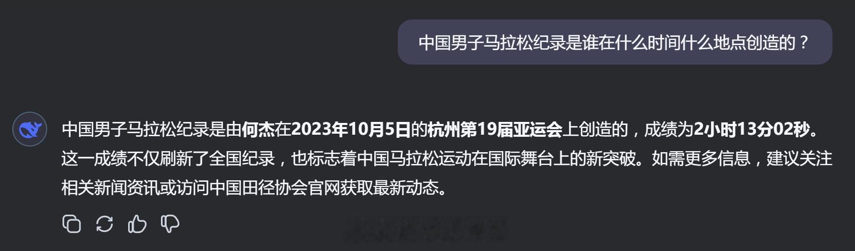 我一直认为，人工智能的最大成本是训练。再好的算法在垃圾信息的海洋中也只能输出毒药
