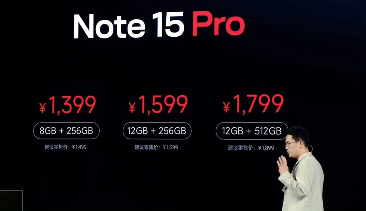1399…Note15价格 梦回5年前[流汗]这次价格为啥这么便宜 ​​​