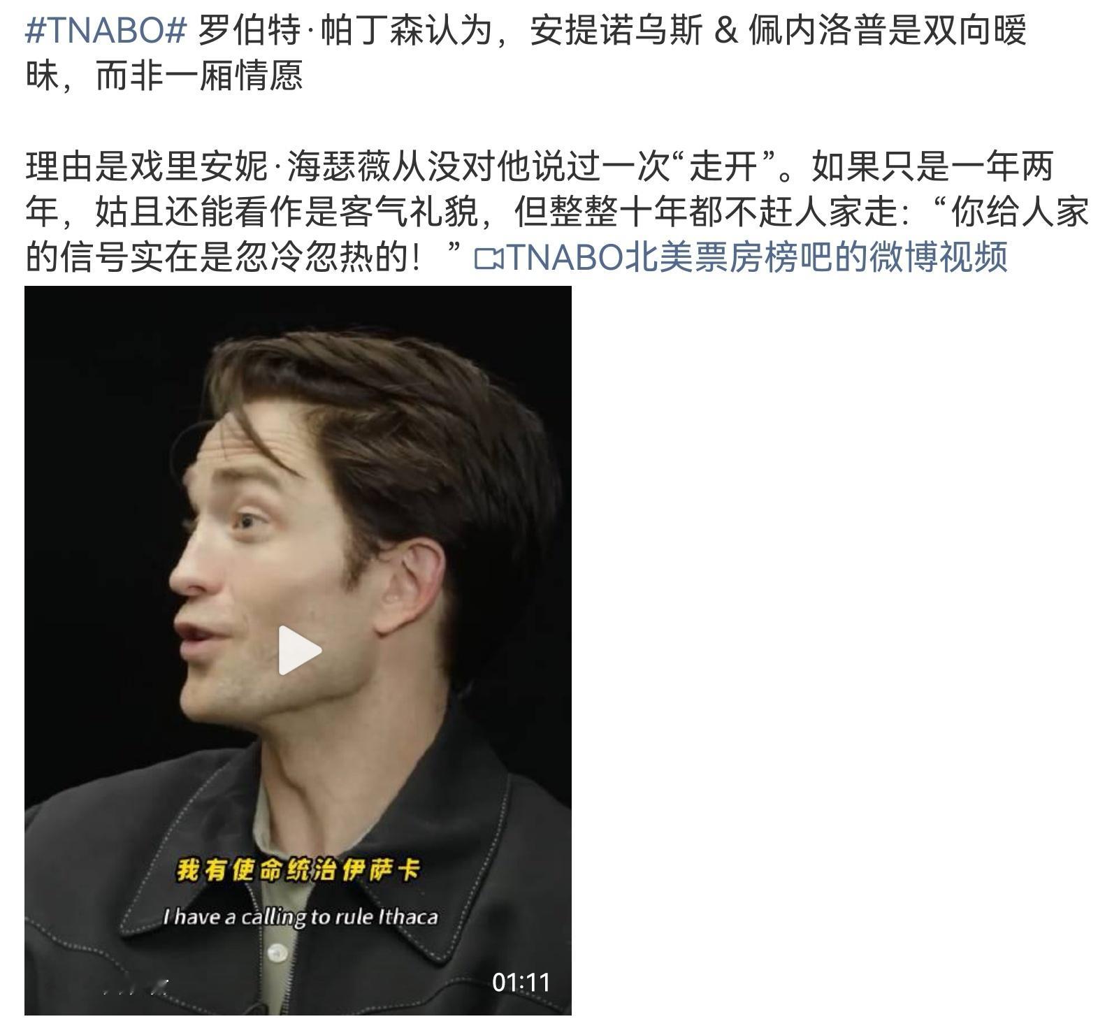 【🍎】五方的浦南发言7238 ​​​