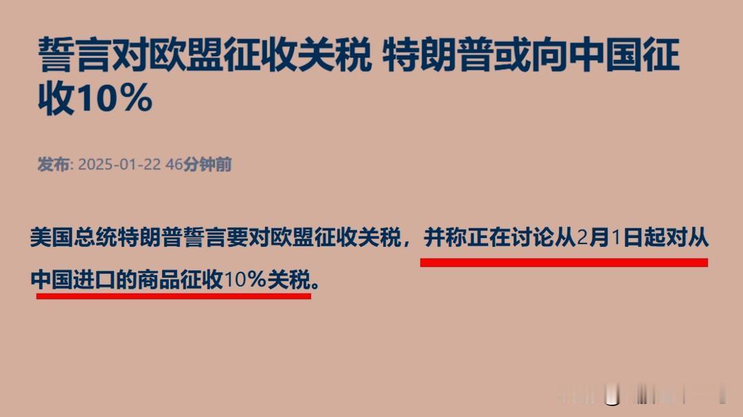 周三早盘A股再度领跌亚太股市，并且独自走低，这是为什么？

1、周三早盘A股大跌