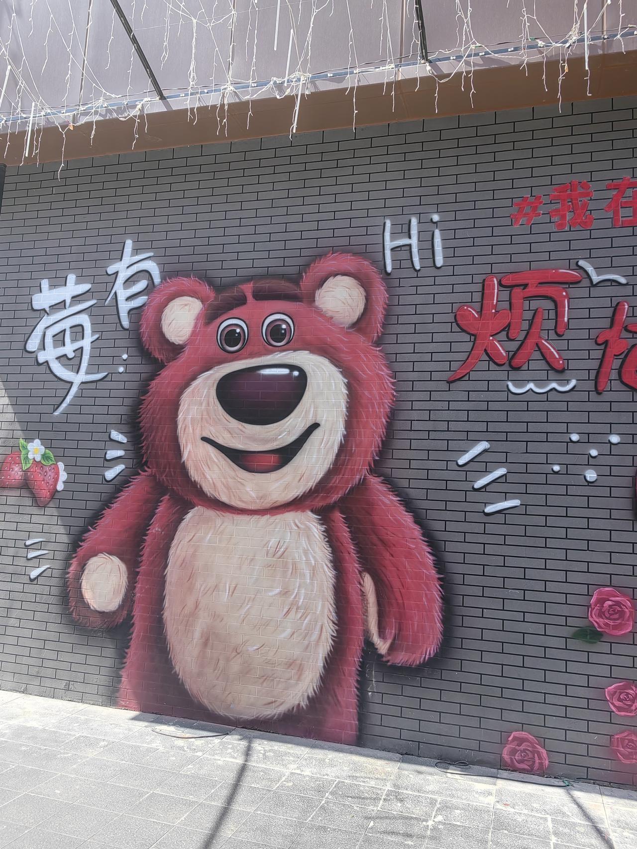 泽连斯基，不管以后结局如何，这个名字是印在中国人的脑海中了。自评参考。