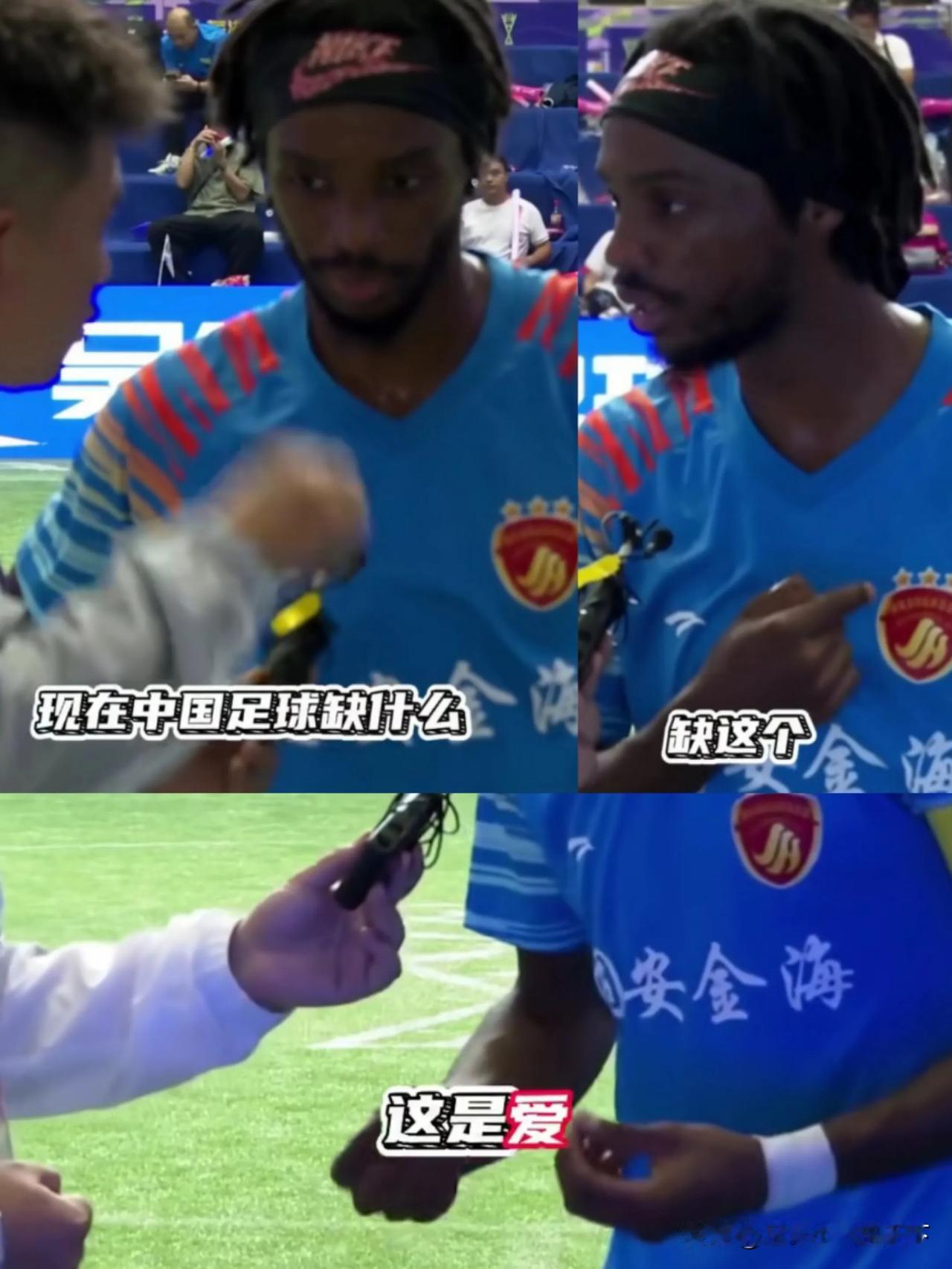 现在国足缺少的是什么？这黑小伙说的一语中的，不喜欢的东西永远不会成功的，他才是最