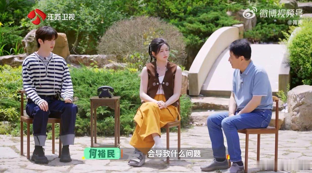 原来还有易癌型人格国医少年志 以前总觉得癌症离自己远，没想到性格也会有影响，《国