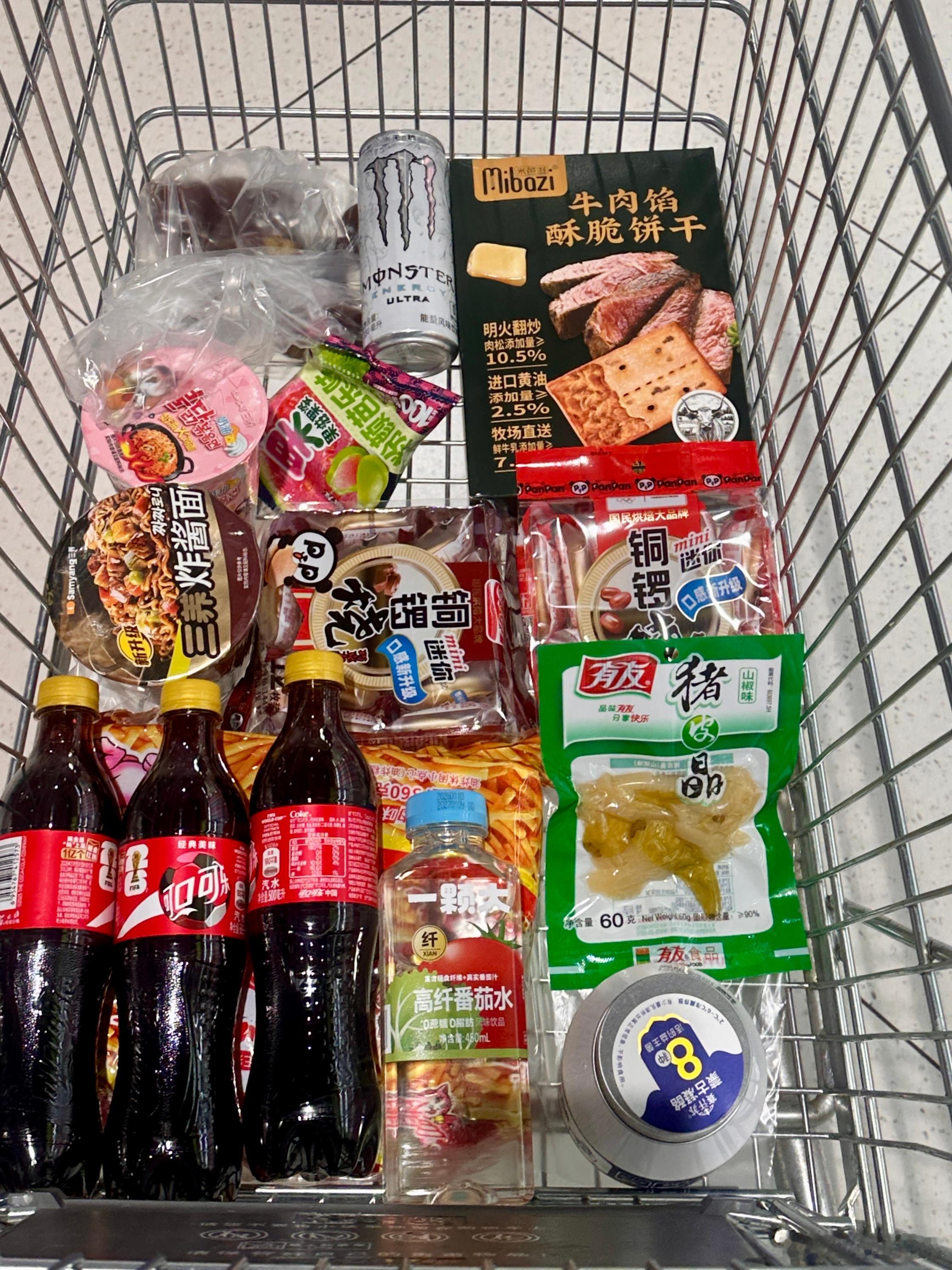 香蕉饼！美味之！我的青春不散场毕业季我的高考回忆 济南·山东大学中心校区