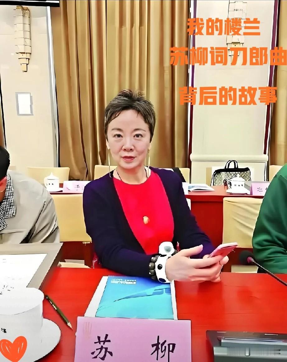 这一夜
 
估计刀郎也没料到，

收回《我的楼兰》演唱权还未满一年，这首歌的作词