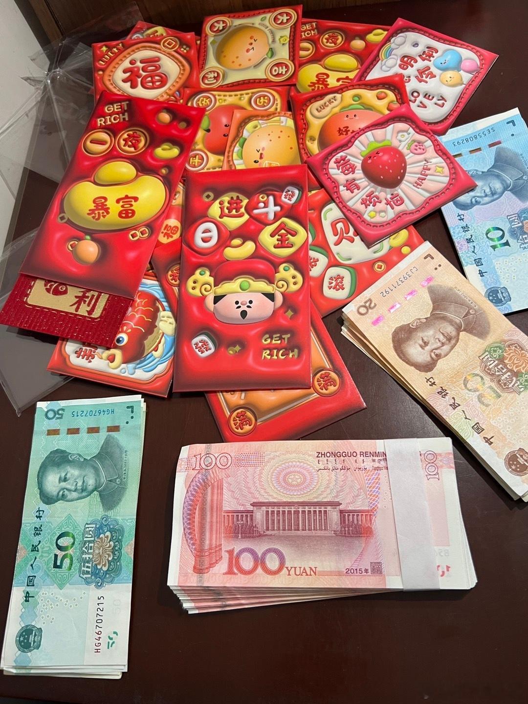 大年初一  金蛇添福迎新年  新年快乐！蛇年大吉！行好运！ 